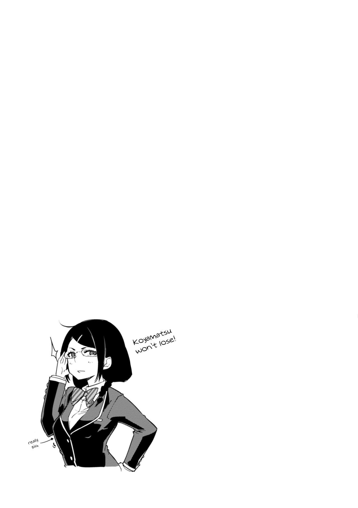 The Foolish Angel Dances With Demons Chapter 23 - Page 33 in English