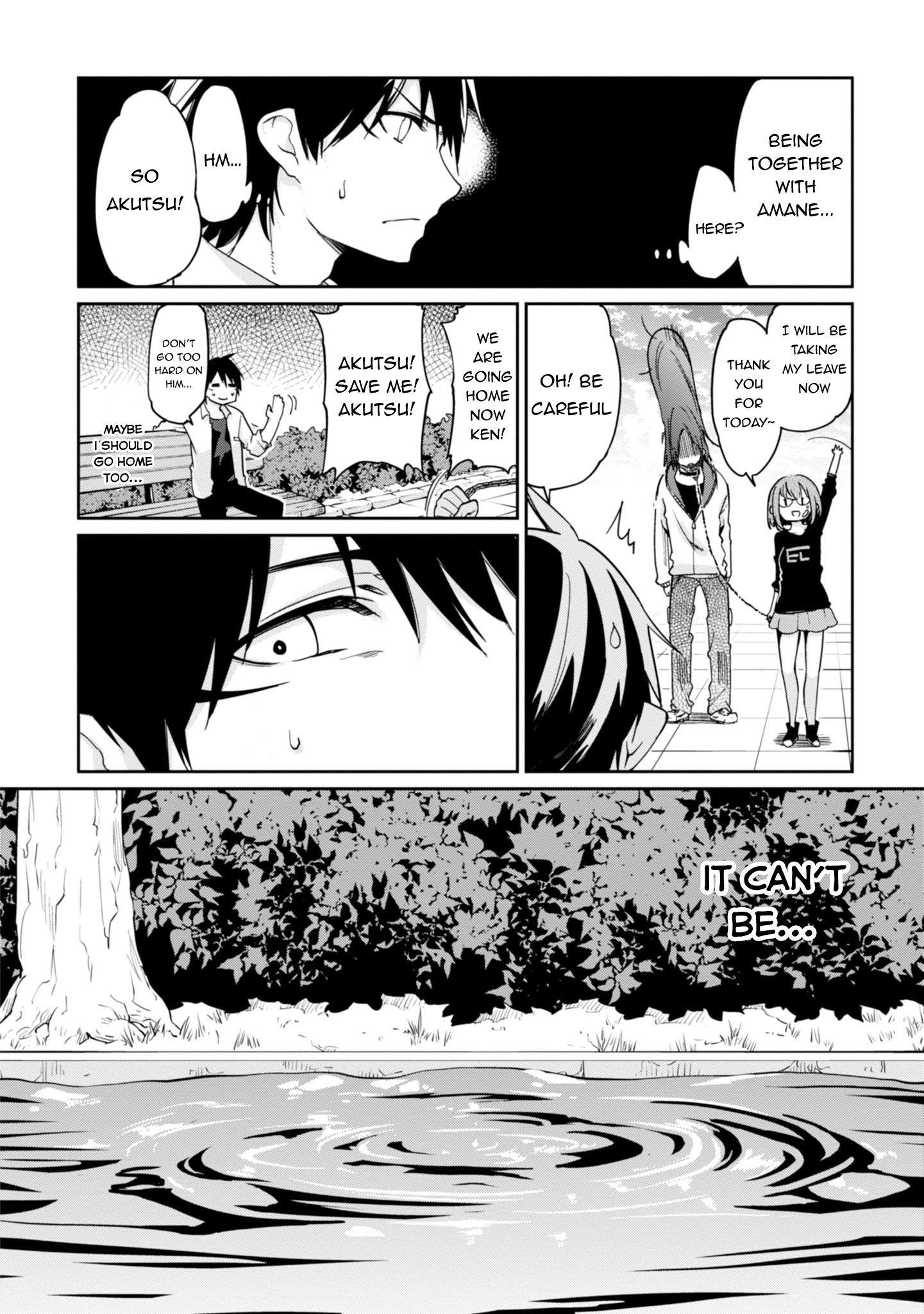 The Foolish Angel Dances With Demons Chapter 23 - Page 5 in English