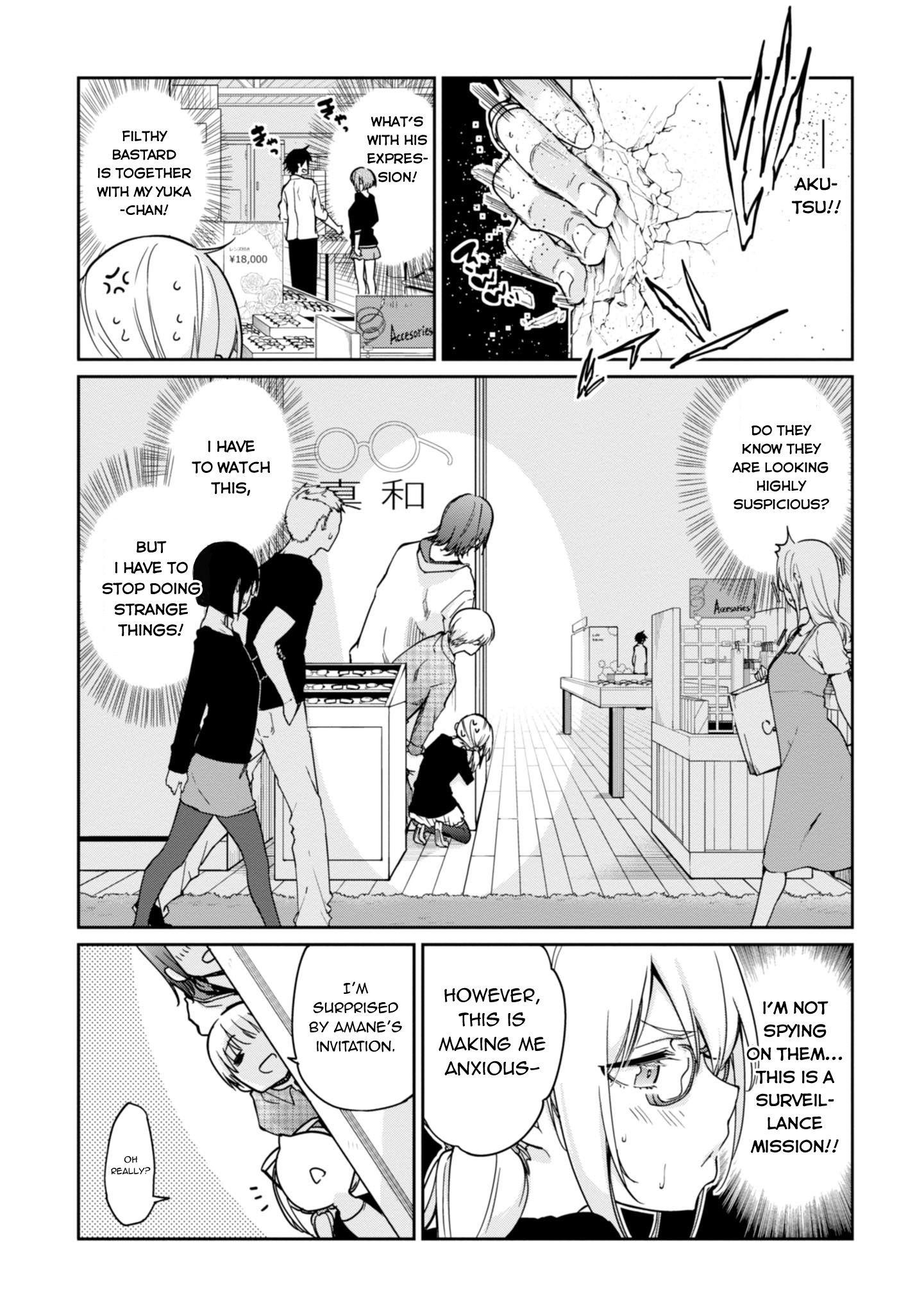 The Foolish Angel Dances With Demons Chapter 23 - Page 7 in English
