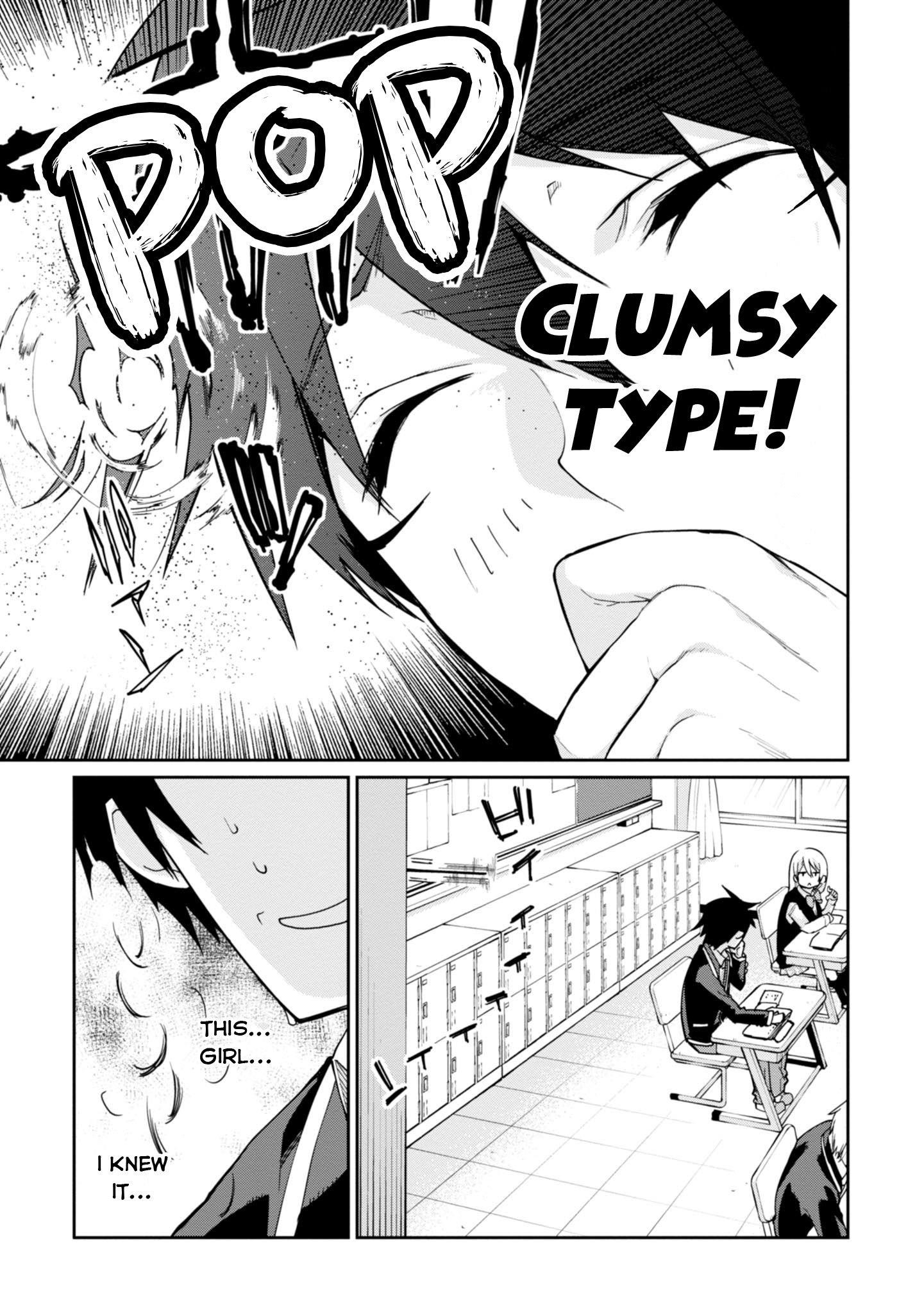 The Foolish Angel Dances With Demons Chapter 24 - Page 12 in English