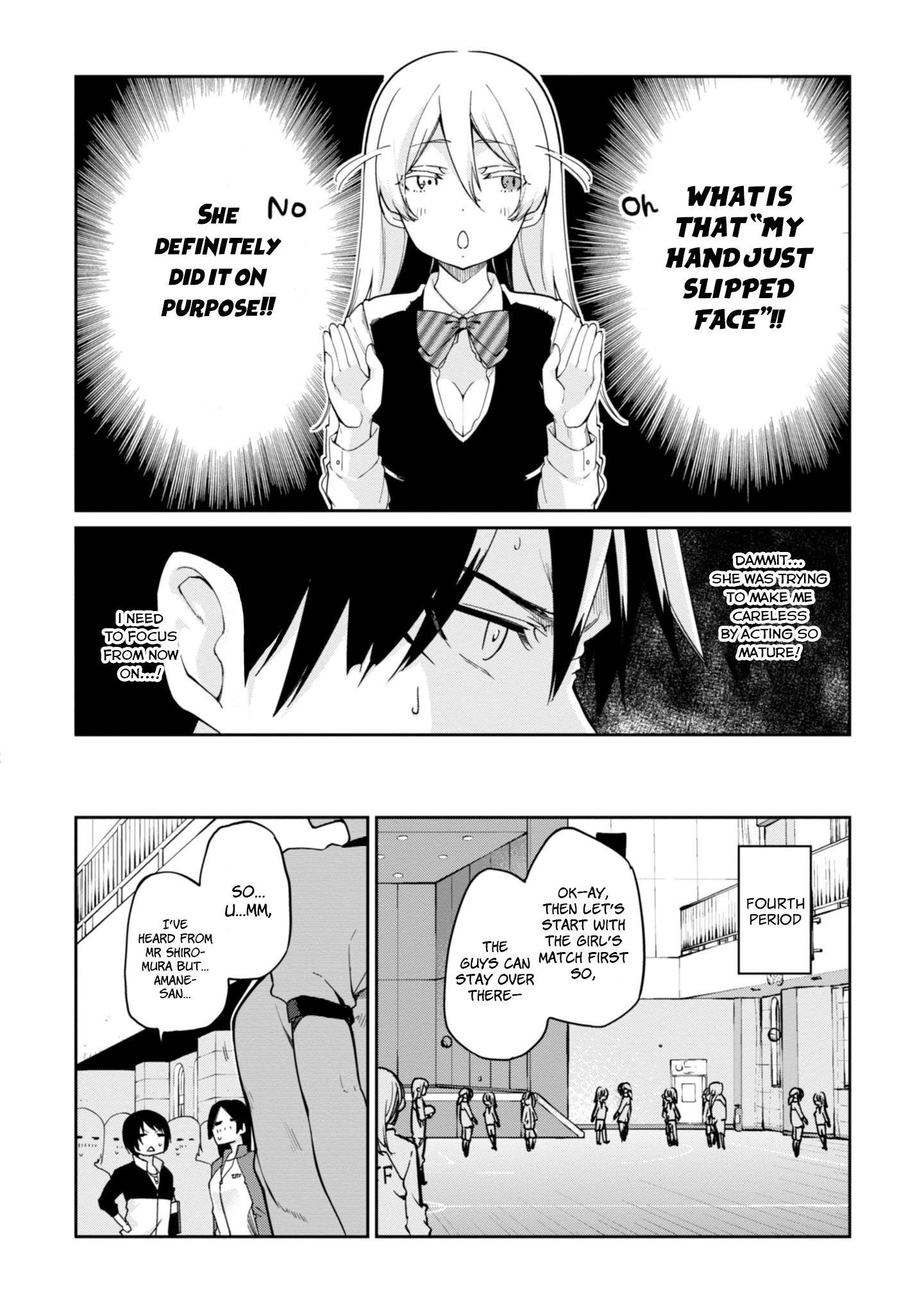The Foolish Angel Dances With Demons Chapter 24 - Page 13 in English