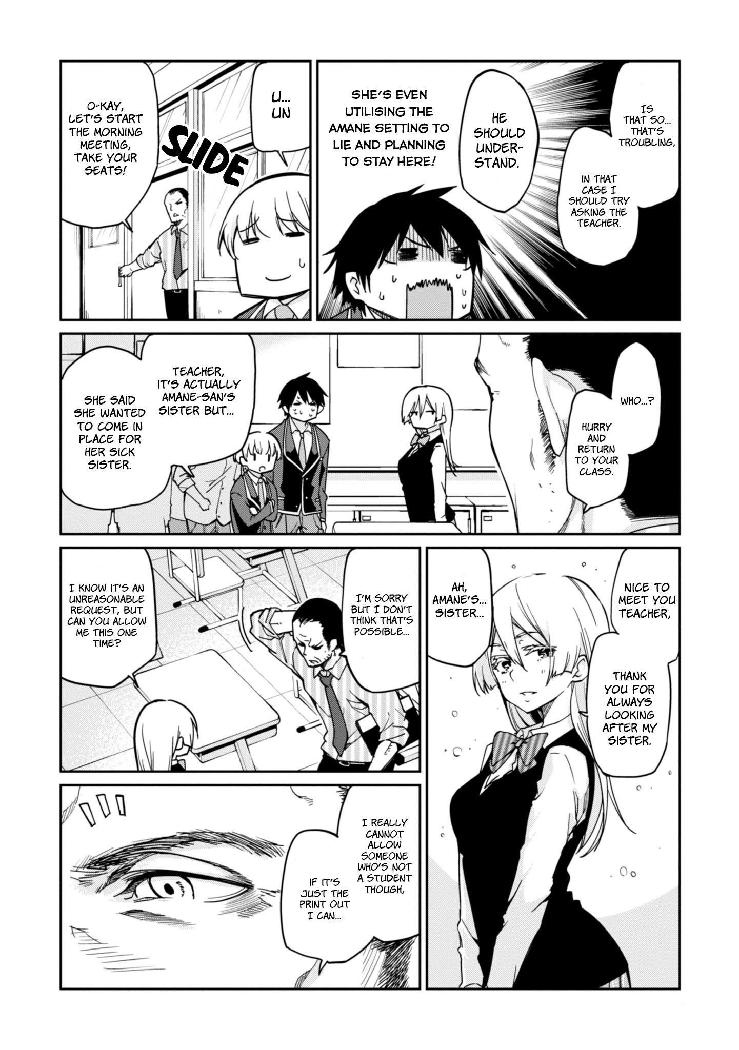 The Foolish Angel Dances With Demons Chapter 24 - Page 7 in English