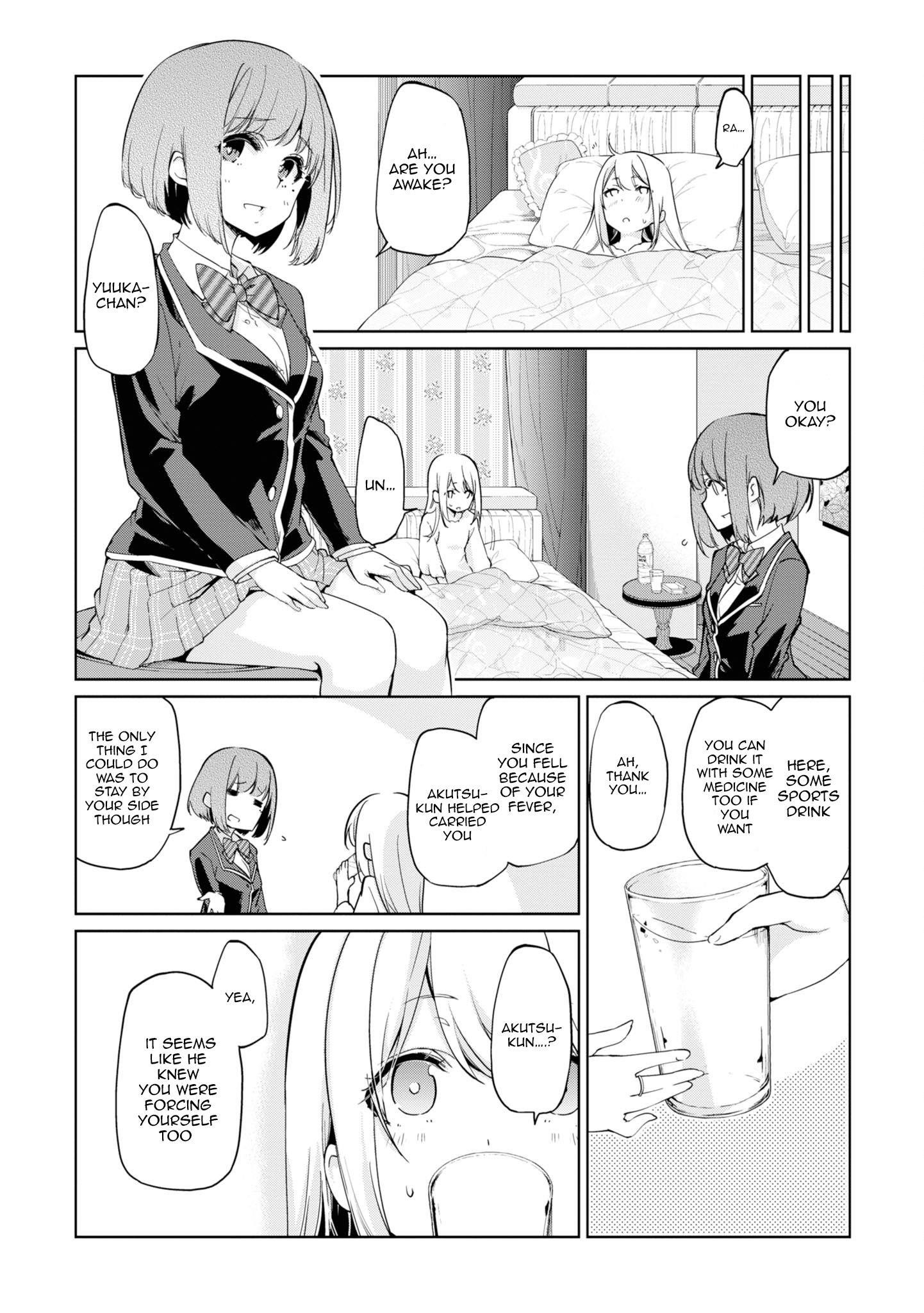 The Foolish Angel Dances With Demons Chapter 25 - Page 27 in English