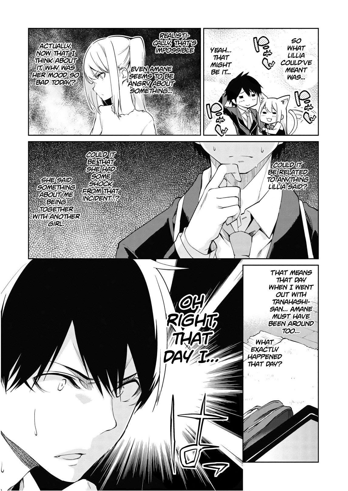 The Foolish Angel Dances With Demons Chapter 26 - Page 6 in English