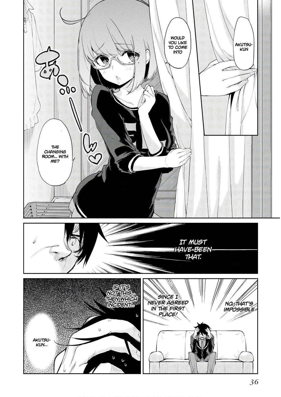 The Foolish Angel Dances With Demons Chapter 26 - Page 7 in English