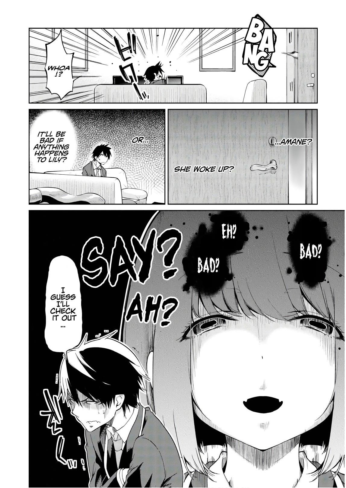 The Foolish Angel Dances With Demons Chapter 26 - Page 9 in English