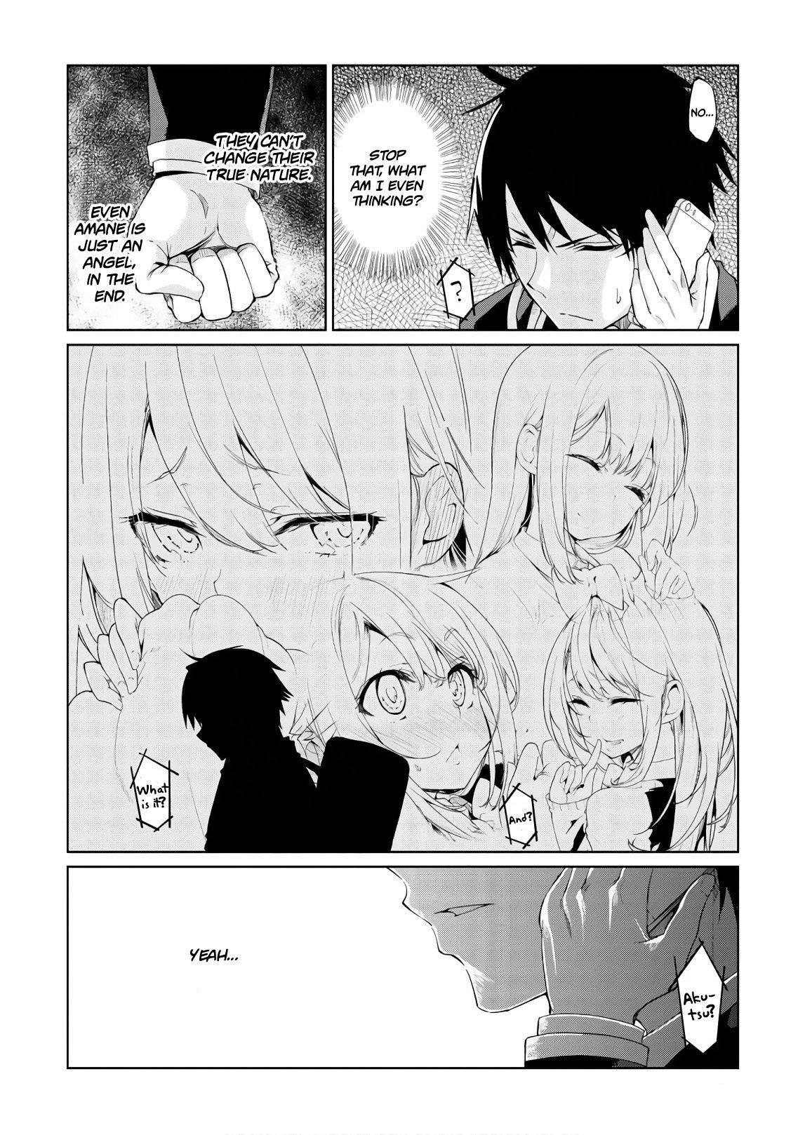 The Foolish Angel Dances With Demons Chapter 27 - Page 27 in English