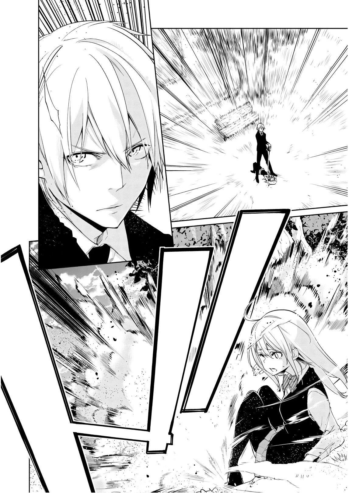 The Foolish Angel Dances With Demons Chapter 27 - Page 29 in English