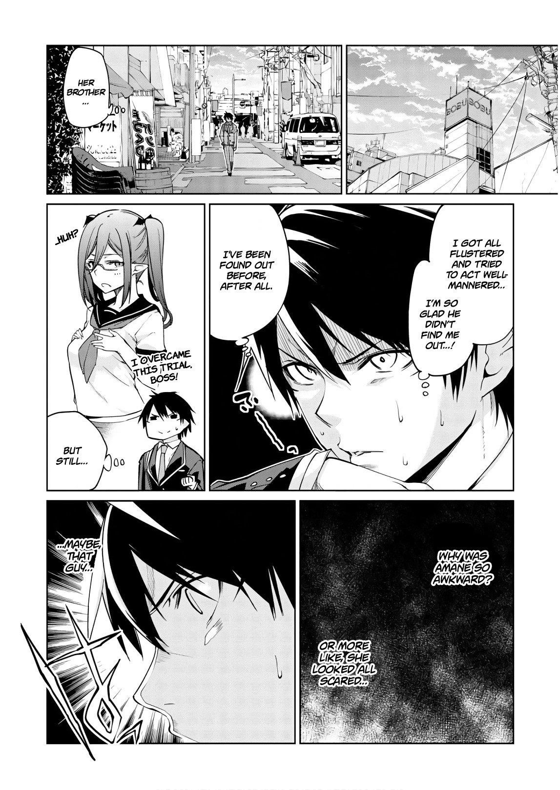 The Foolish Angel Dances With Demons Chapter 27 - Page 7 in English