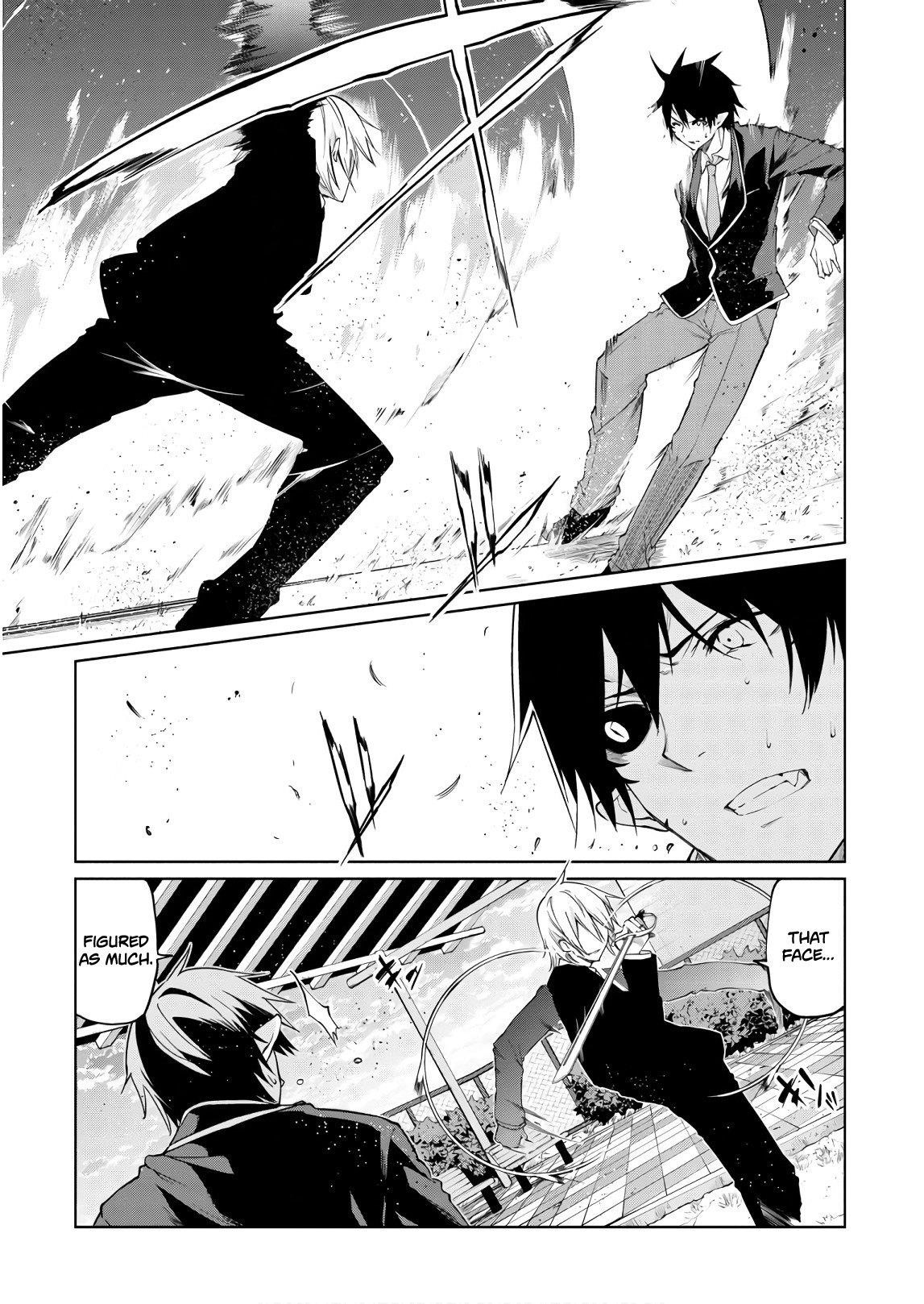 The Foolish Angel Dances With Demons Chapter 28 - Page 4 in English