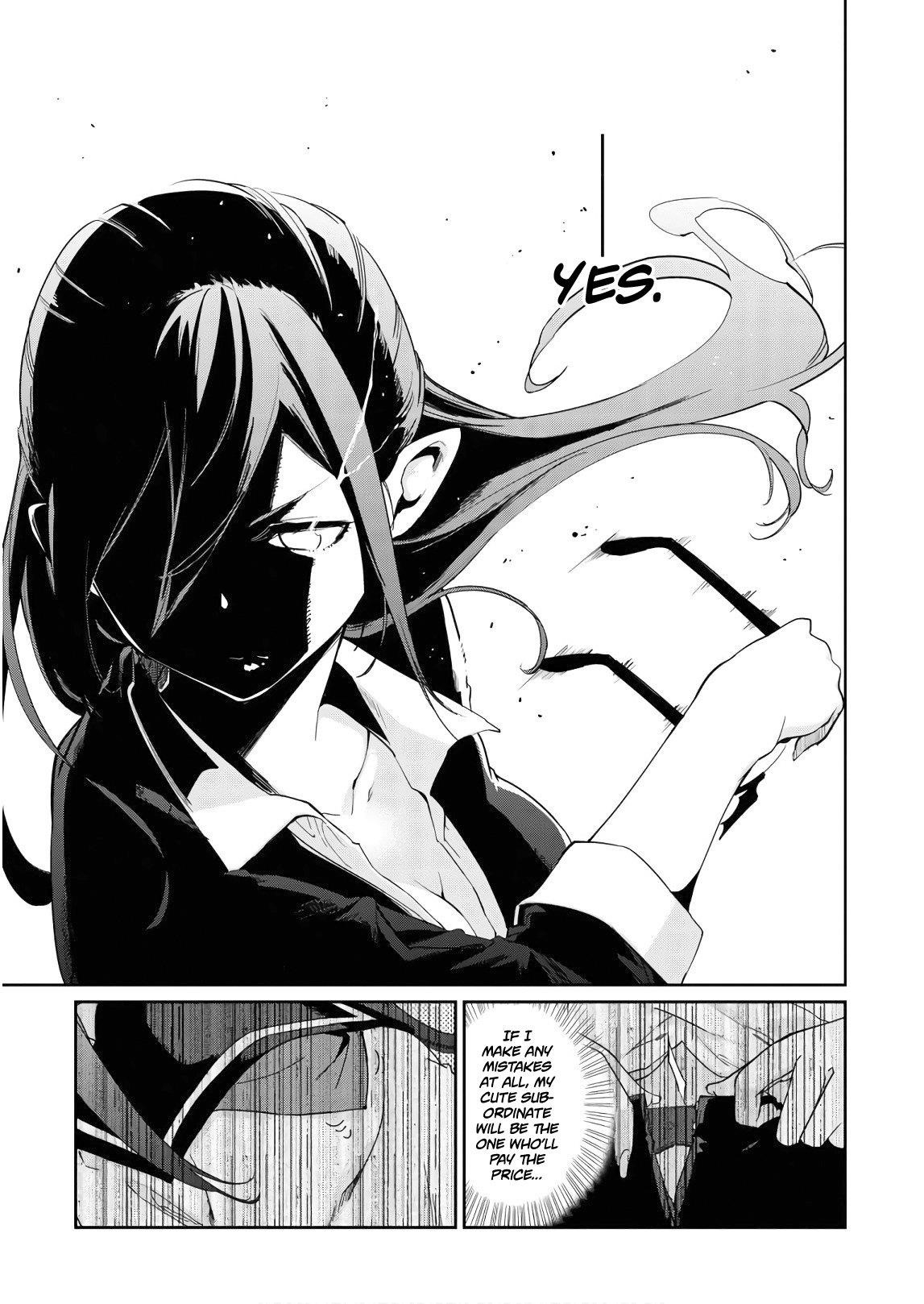 The Foolish Angel Dances With Demons Chapter 29.5 - Page 4 in English