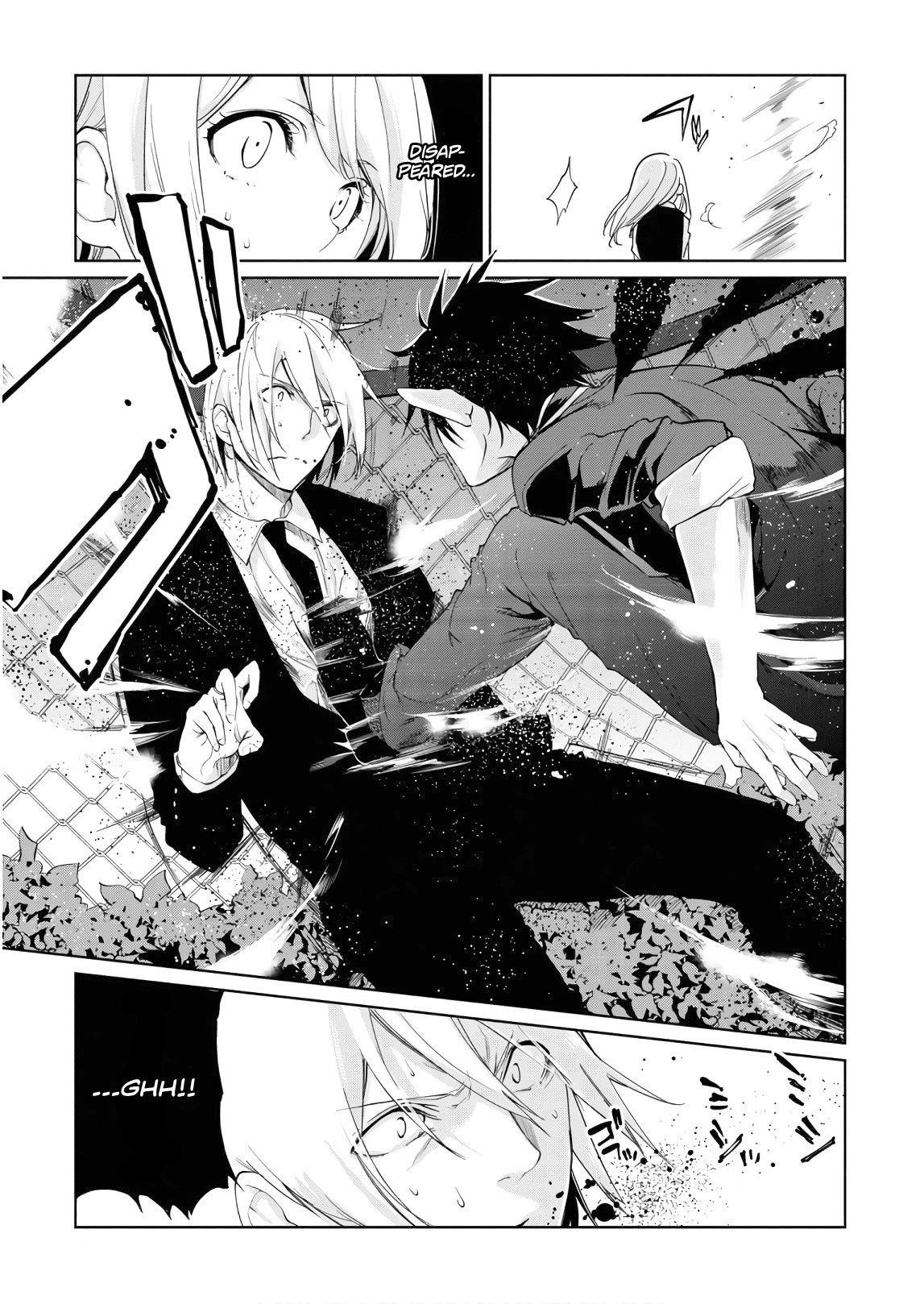 The Foolish Angel Dances With Demons Chapter 29 - Page 23 in English
