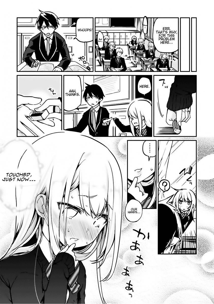 The Foolish Angel Dances With Demons Chapter 3 - Page 15 in English