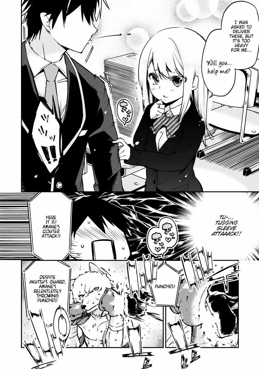 The Foolish Angel Dances With Demons Chapter 3 - Page 22 in English