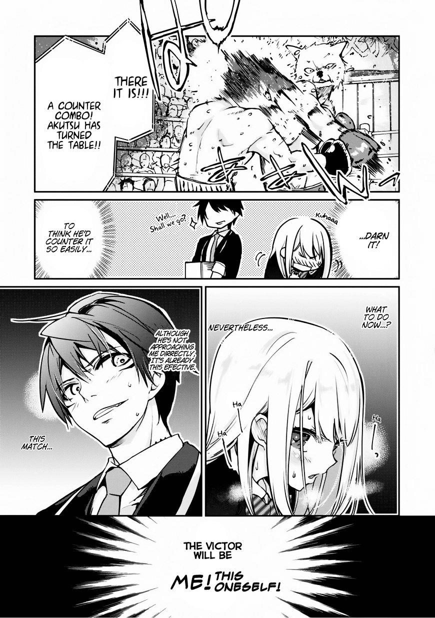 The Foolish Angel Dances With Demons Chapter 3 - Page 27 in English