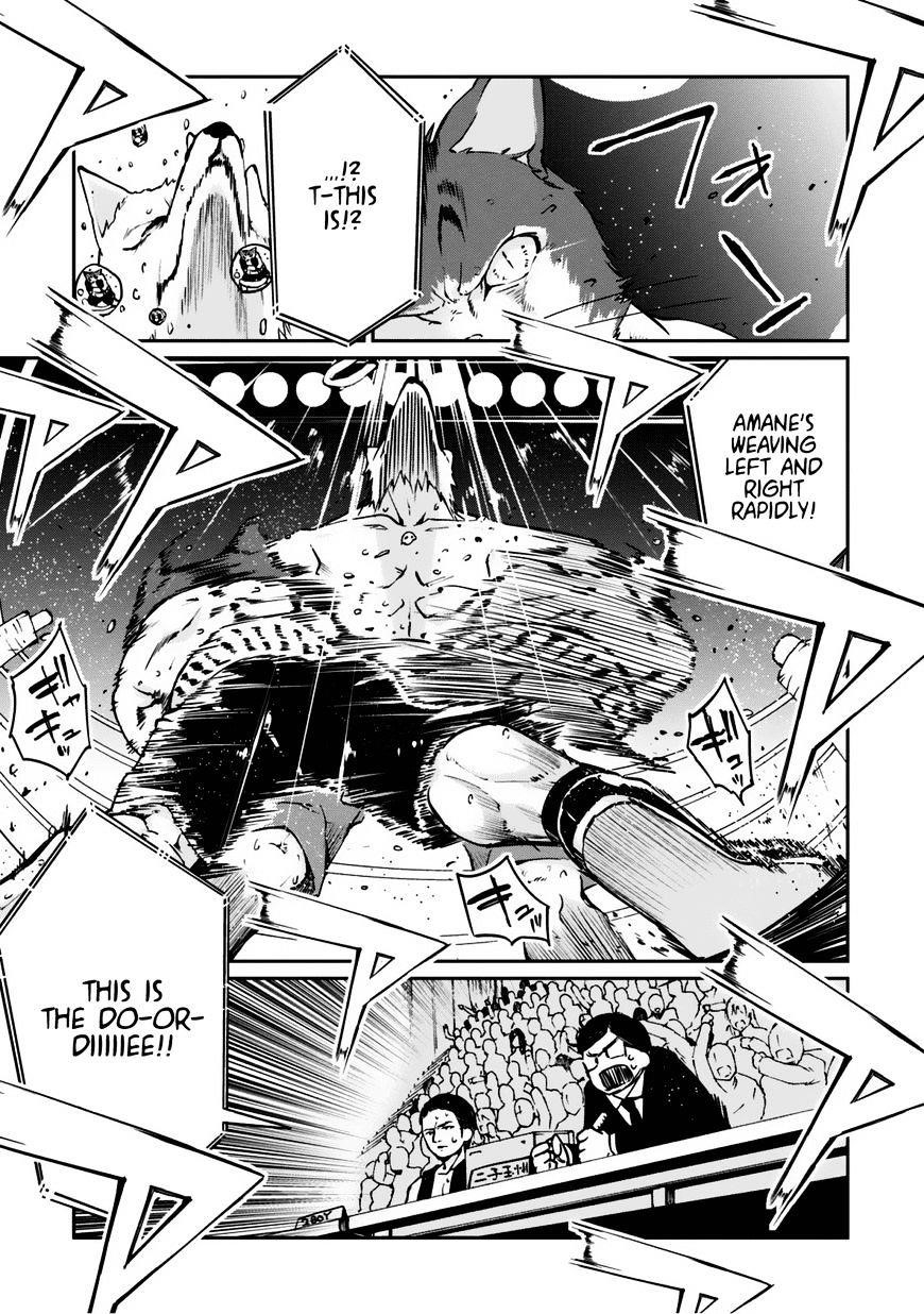 The Foolish Angel Dances With Demons Chapter 3 - Page 35 in English