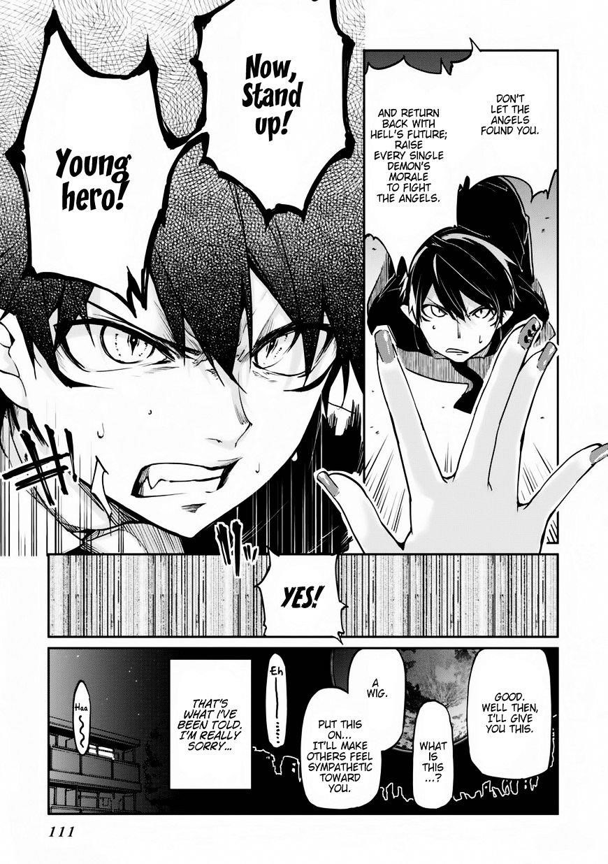 The Foolish Angel Dances With Demons Chapter 3 - Page 5 in English