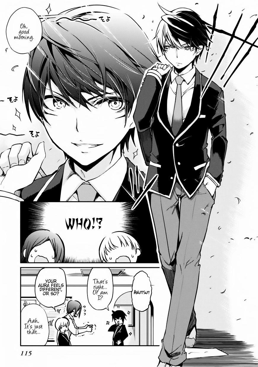 The Foolish Angel Dances With Demons Chapter 3 - Page 9 in English