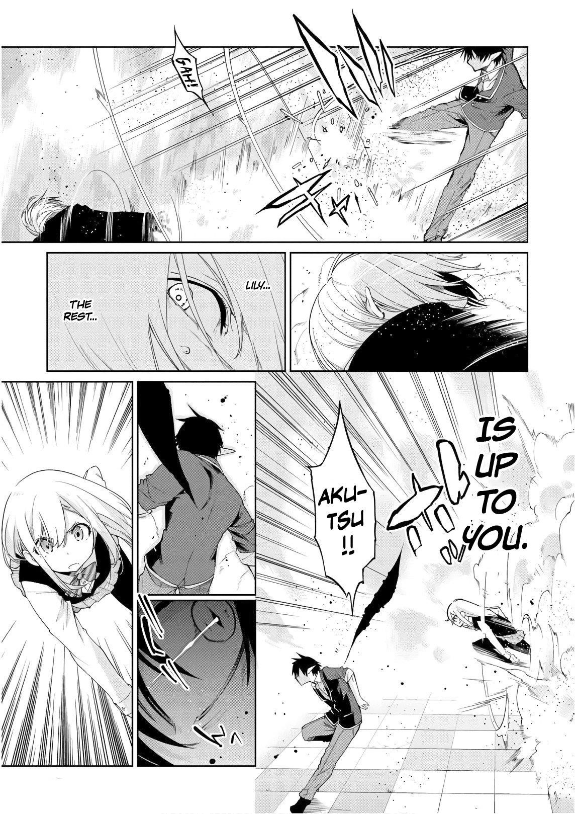 The Foolish Angel Dances With Demons Chapter 30 - Page 16 in English