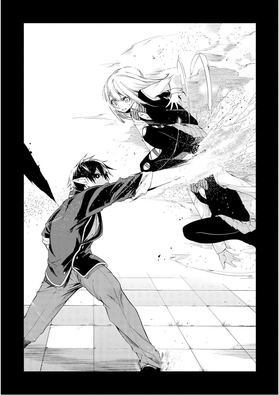 The Foolish Angel Dances With Demons Chapter 30 - Page 17 in English
