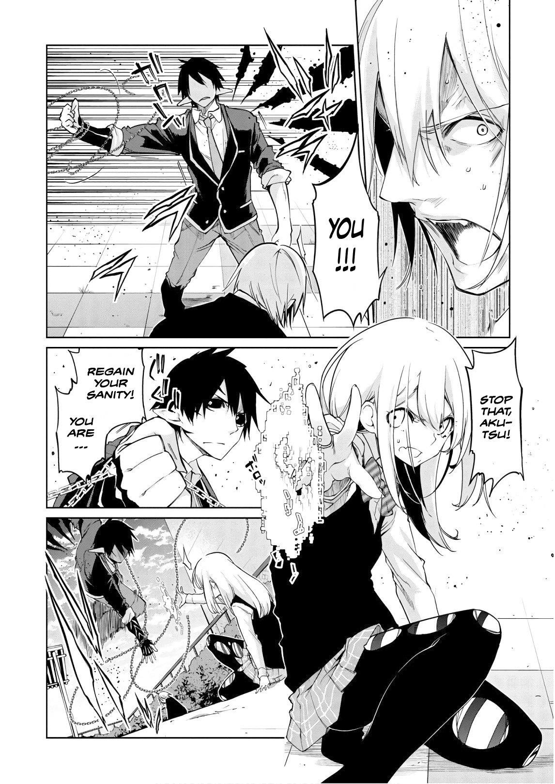 The Foolish Angel Dances With Demons Chapter 30 - Page 5 in English