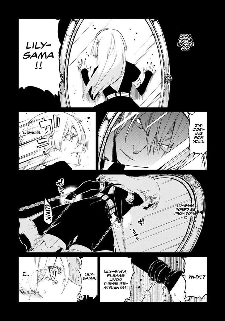The Foolish Angel Dances With Demons Chapter 31 - Page 11 in English