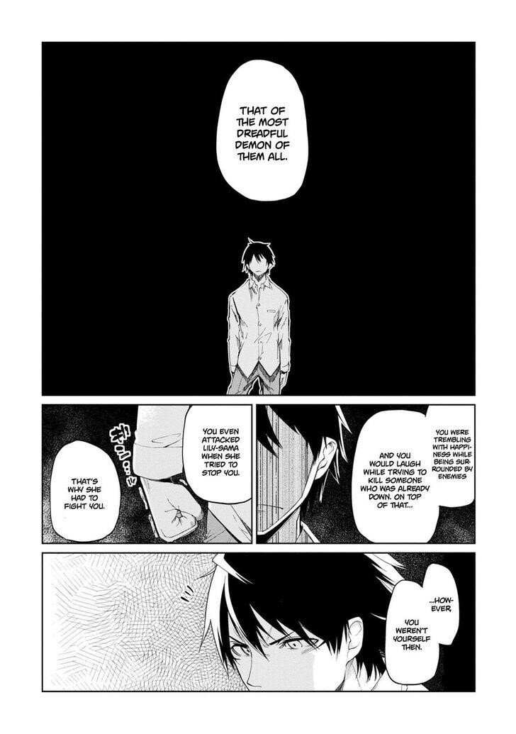 The Foolish Angel Dances With Demons Chapter 31 - Page 15 in English
