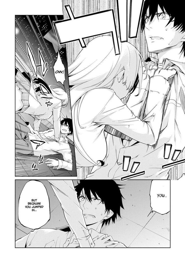 The Foolish Angel Dances With Demons Chapter 31 - Page 21 in English