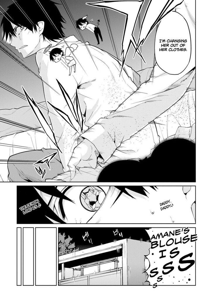 The Foolish Angel Dances With Demons Chapter 31 - Page 6 in English