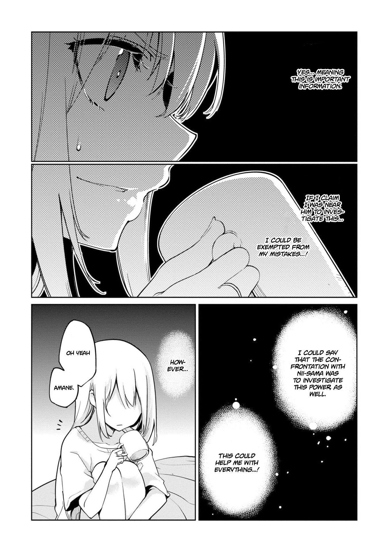 The Foolish Angel Dances With Demons Chapter 32 - Page 13 in English