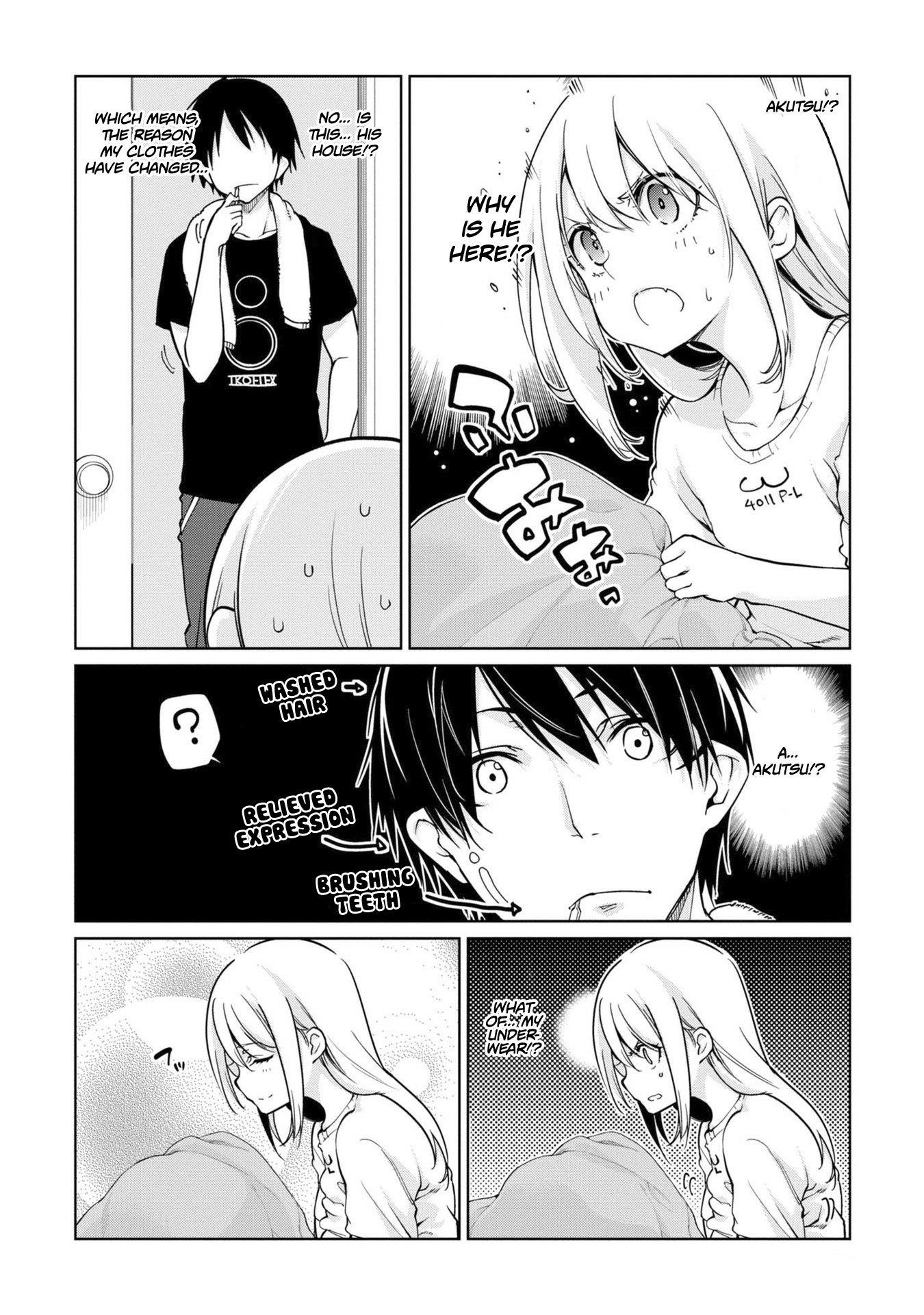 The Foolish Angel Dances With Demons Chapter 32 - Page 3 in English