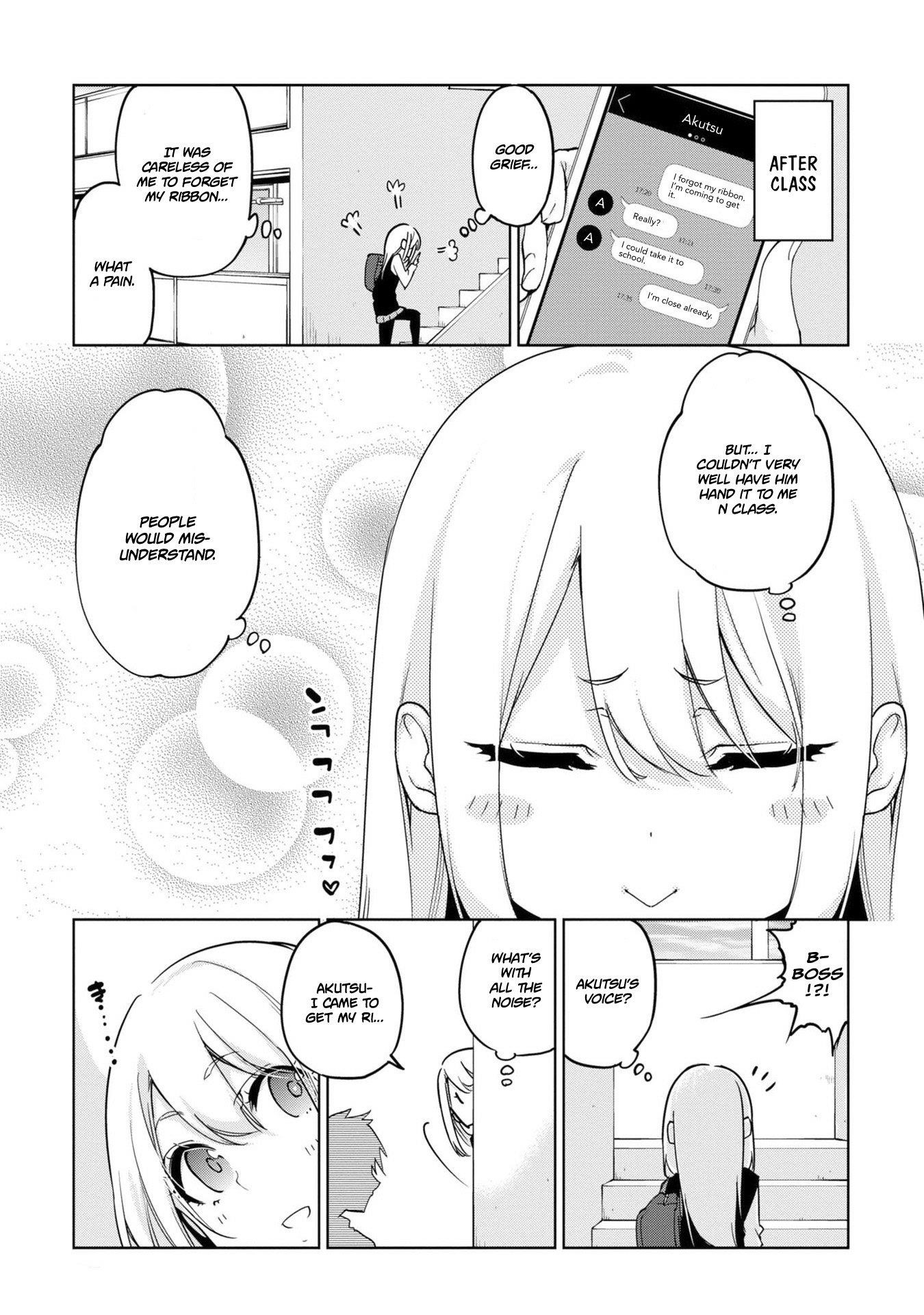 The Foolish Angel Dances With Demons Chapter 33 - Page 4 in English