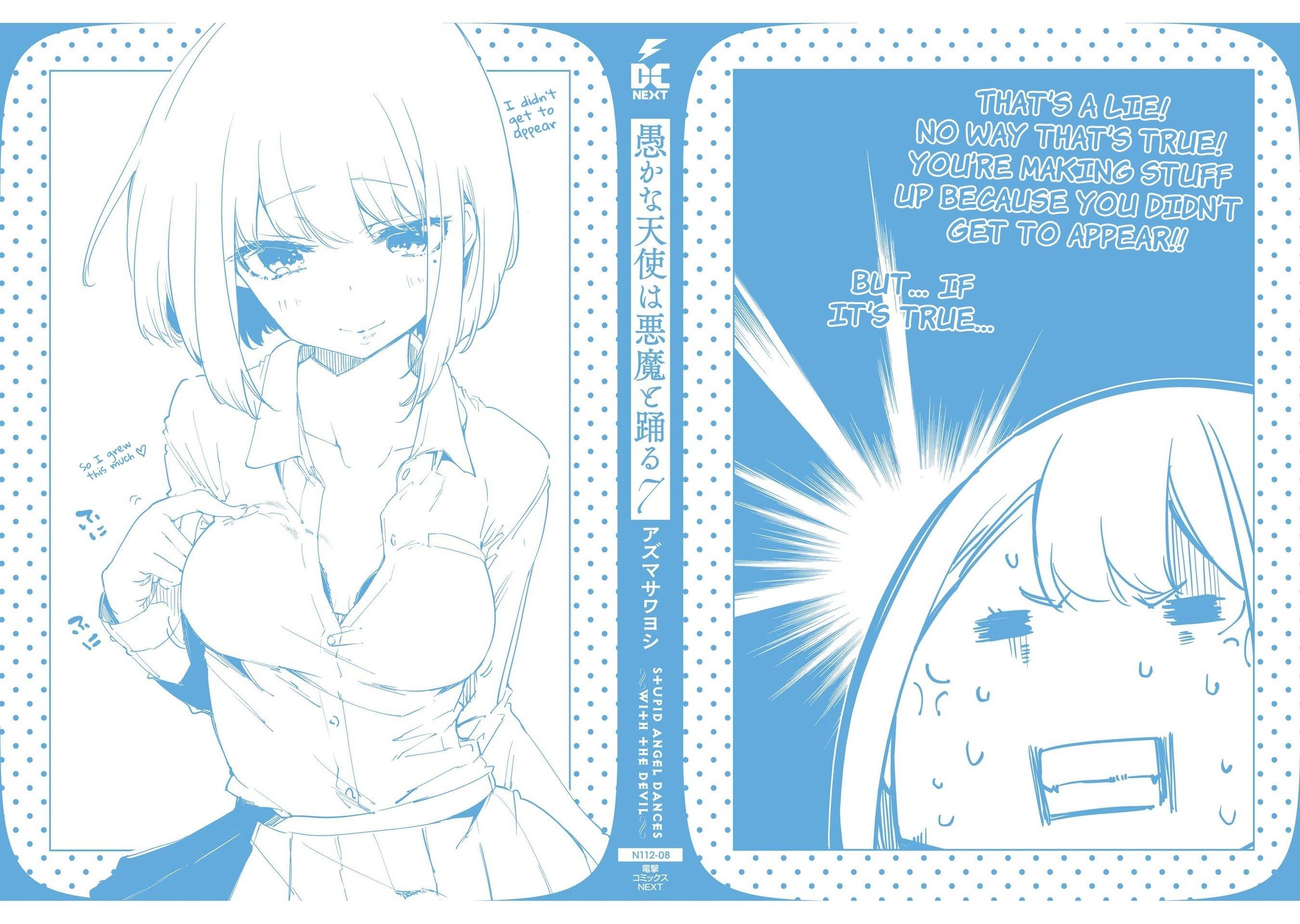 The Foolish Angel Dances With Demons Chapter 35.5 - Page 10 in English