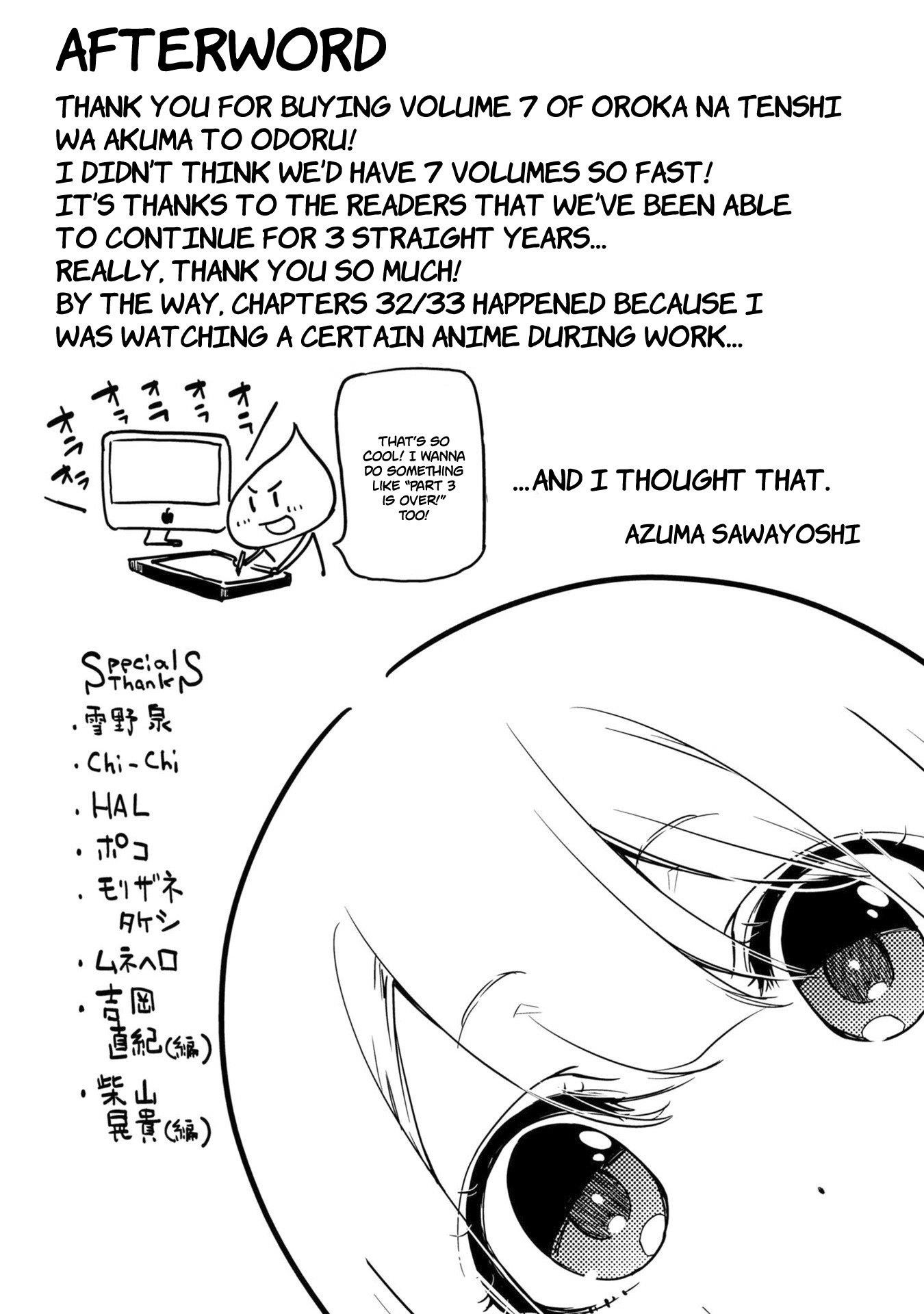The Foolish Angel Dances With Demons Chapter 35.5 - Page 9 in English