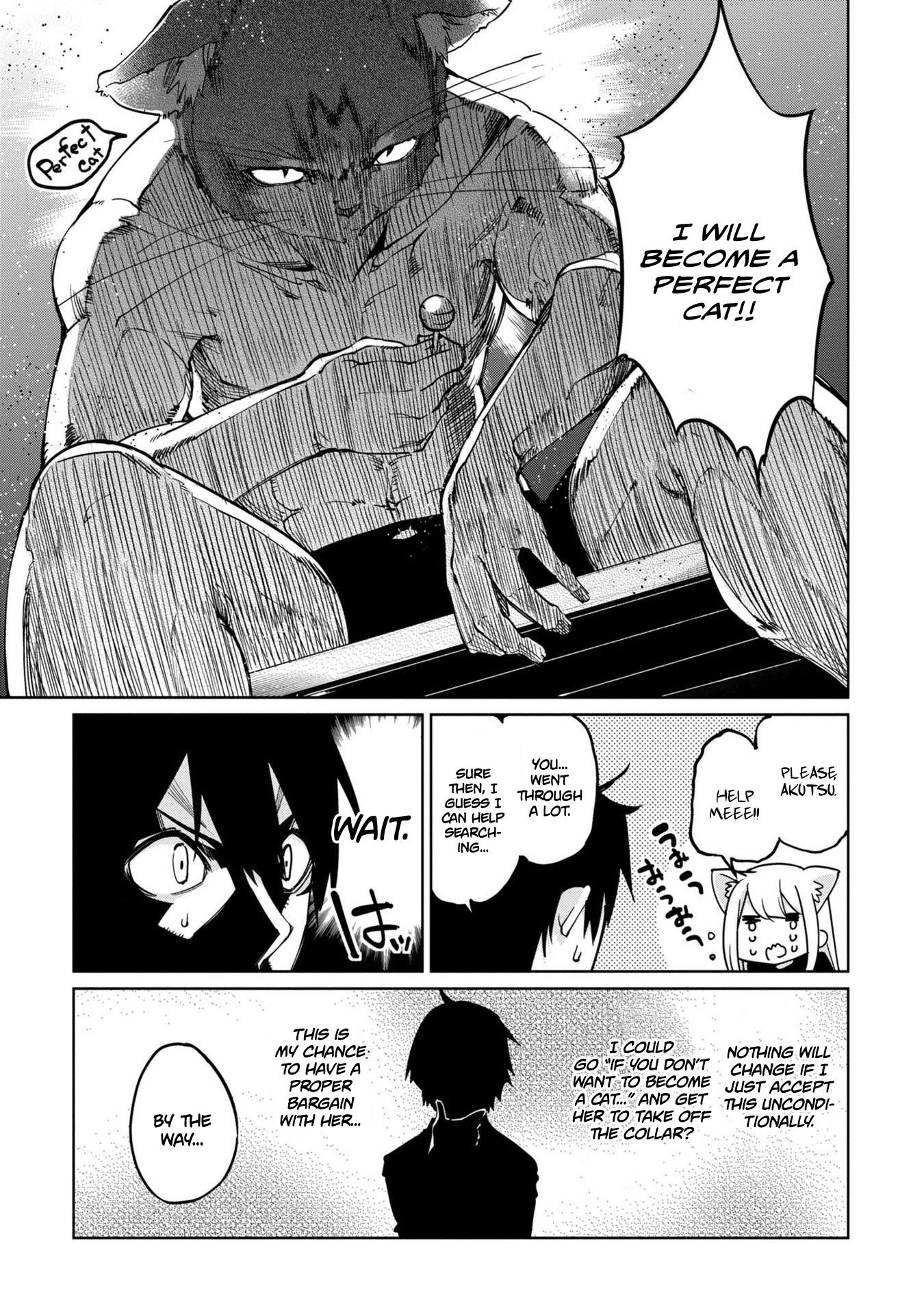 The Foolish Angel Dances With Demons Chapter 35 - Page 14 in English