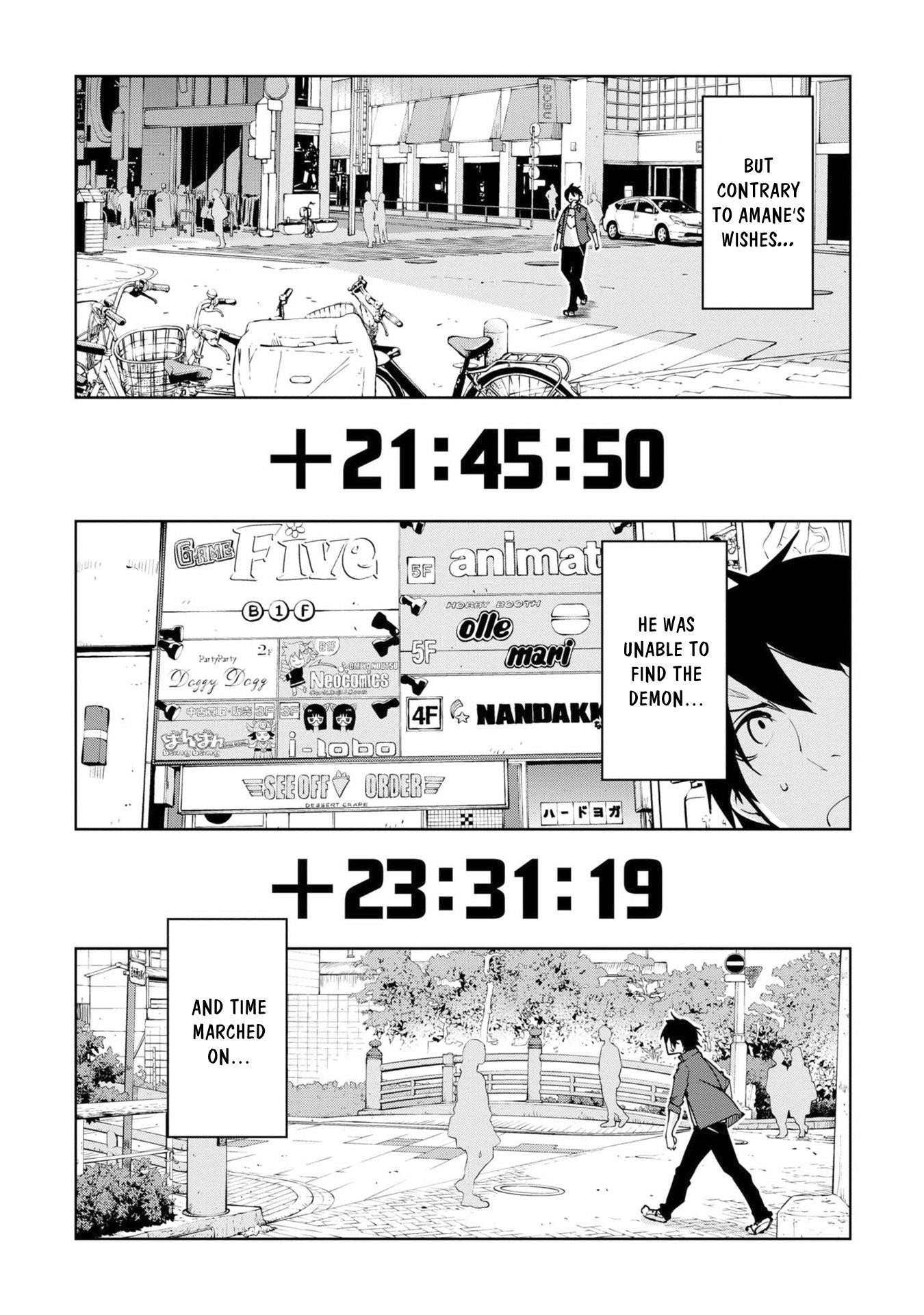 The Foolish Angel Dances With Demons Chapter 36 - Page 11 in English