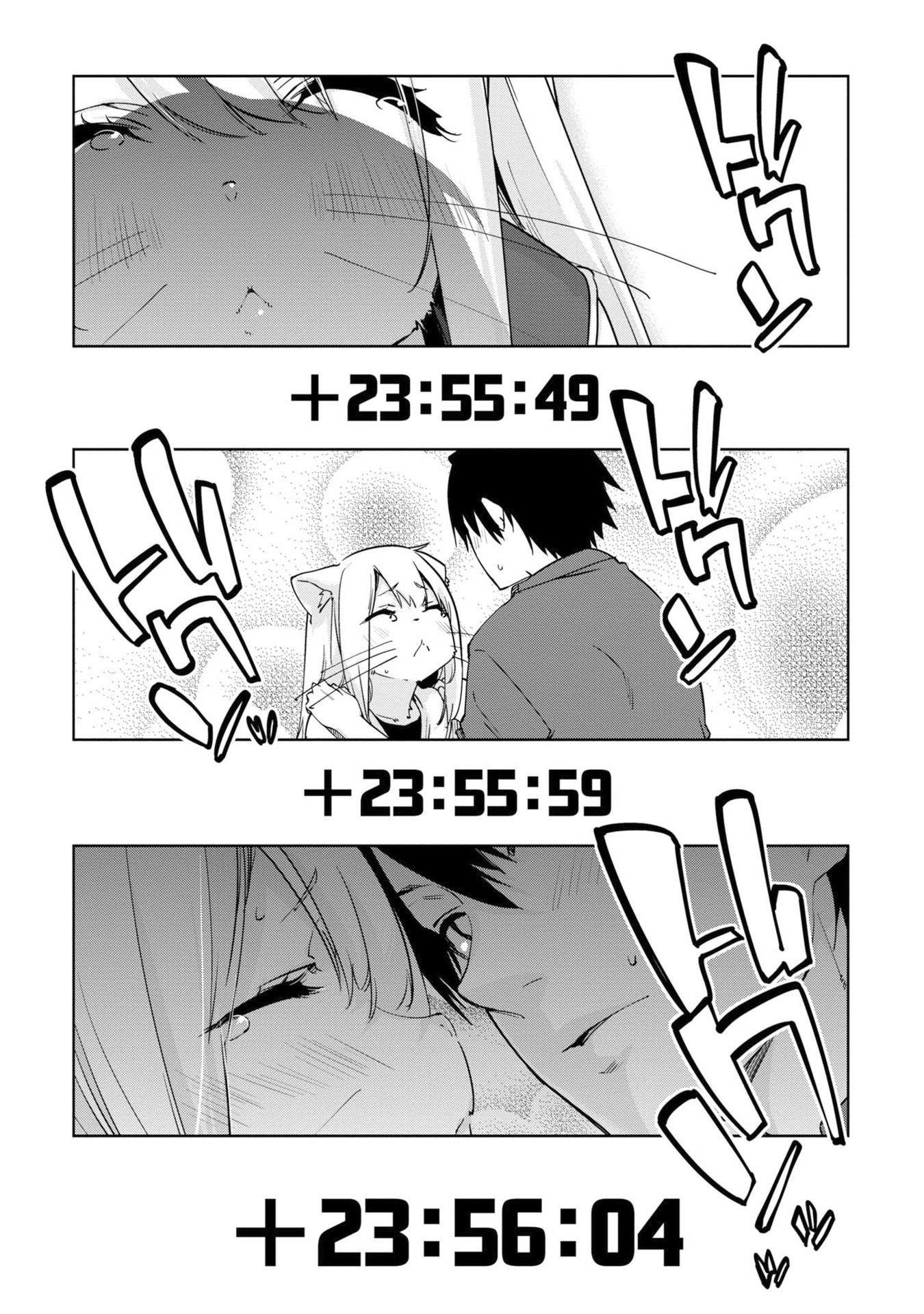 The Foolish Angel Dances With Demons Chapter 36 - Page 26 in English