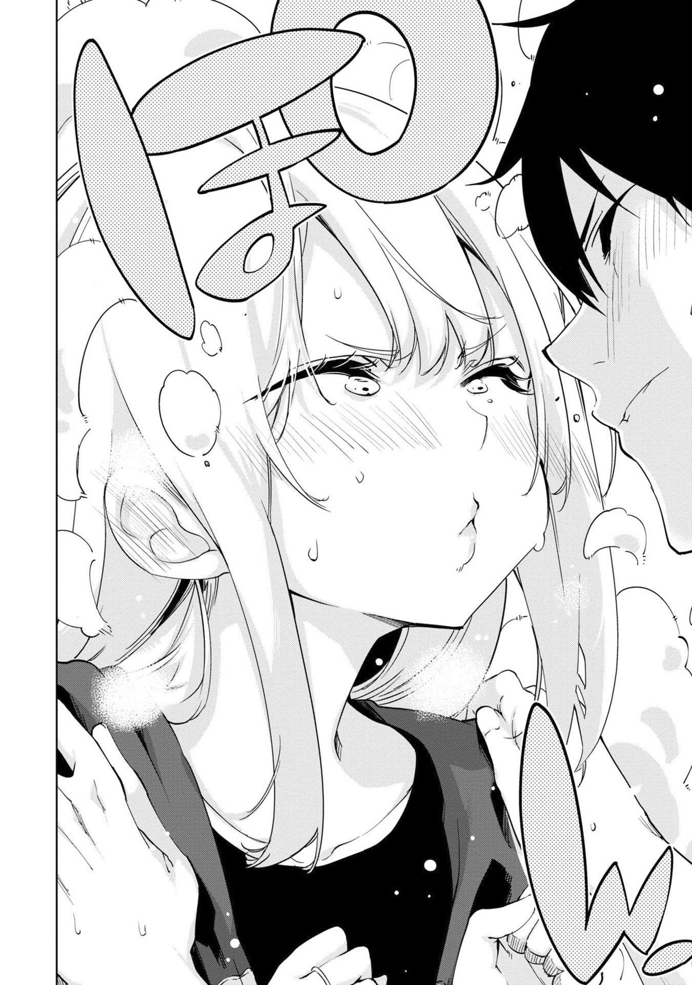 The Foolish Angel Dances With Demons Chapter 36 - Page 27 in English