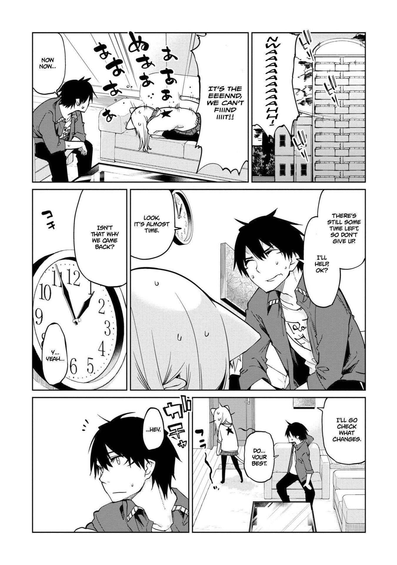 The Foolish Angel Dances With Demons Chapter 36 - Page 3 in English