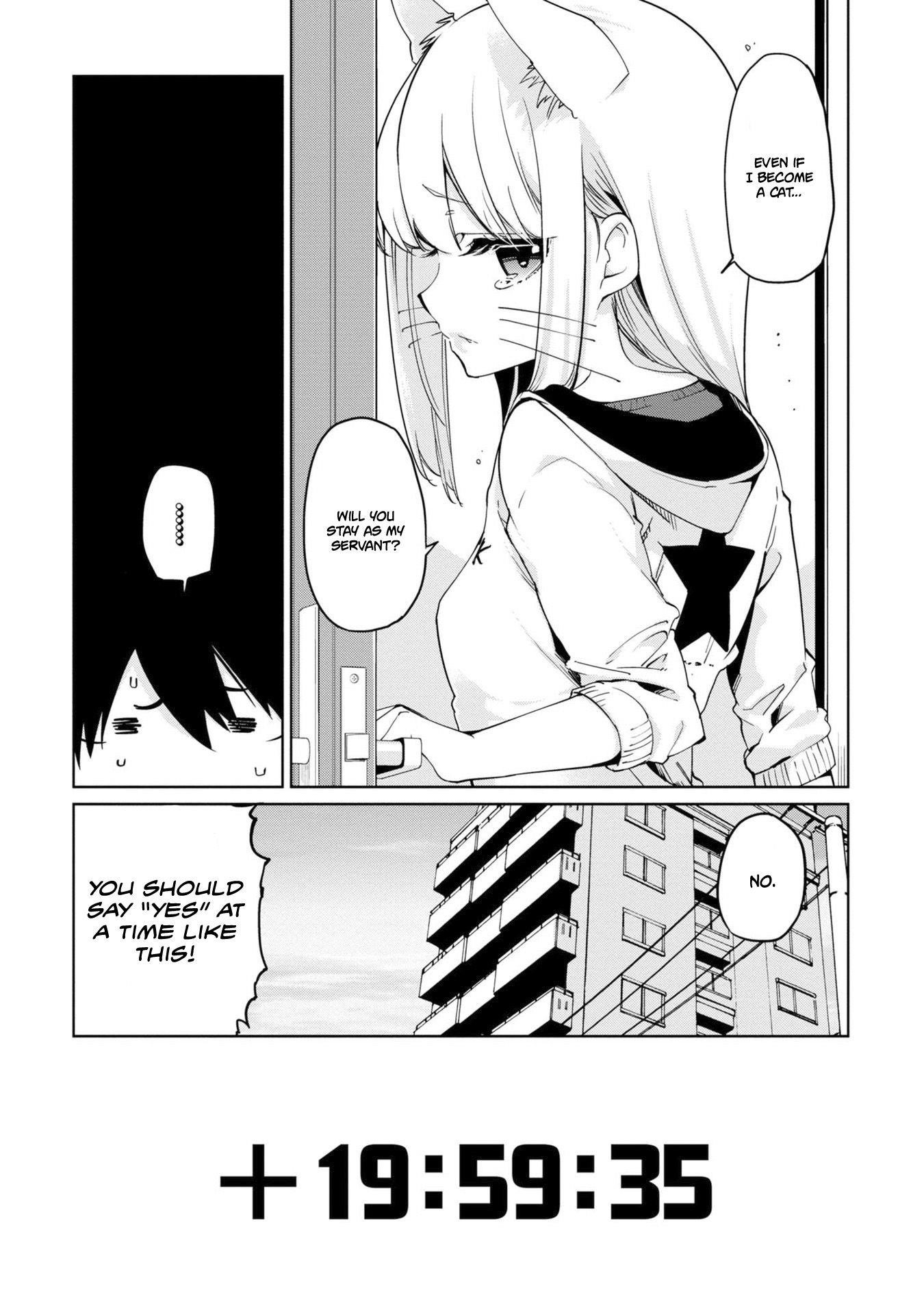 The Foolish Angel Dances With Demons Chapter 36 - Page 4 in English