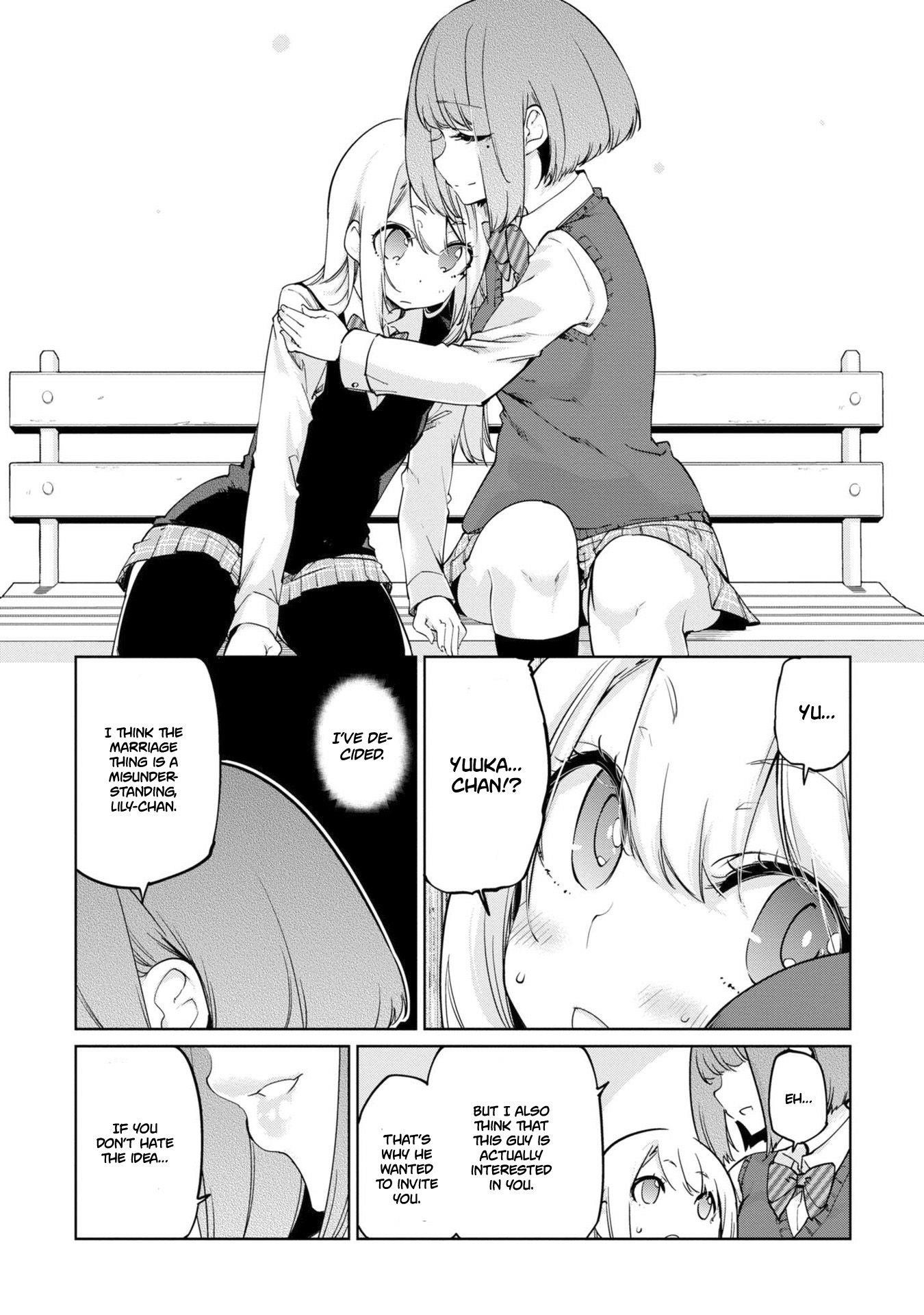 The Foolish Angel Dances With Demons Chapter 38 - Page 13 in English