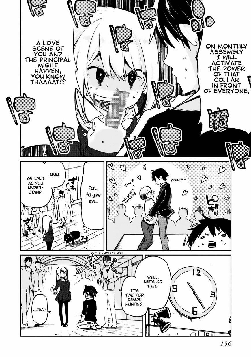 The Foolish Angel Dances With Demons Chapter 4 - Page 12 in English