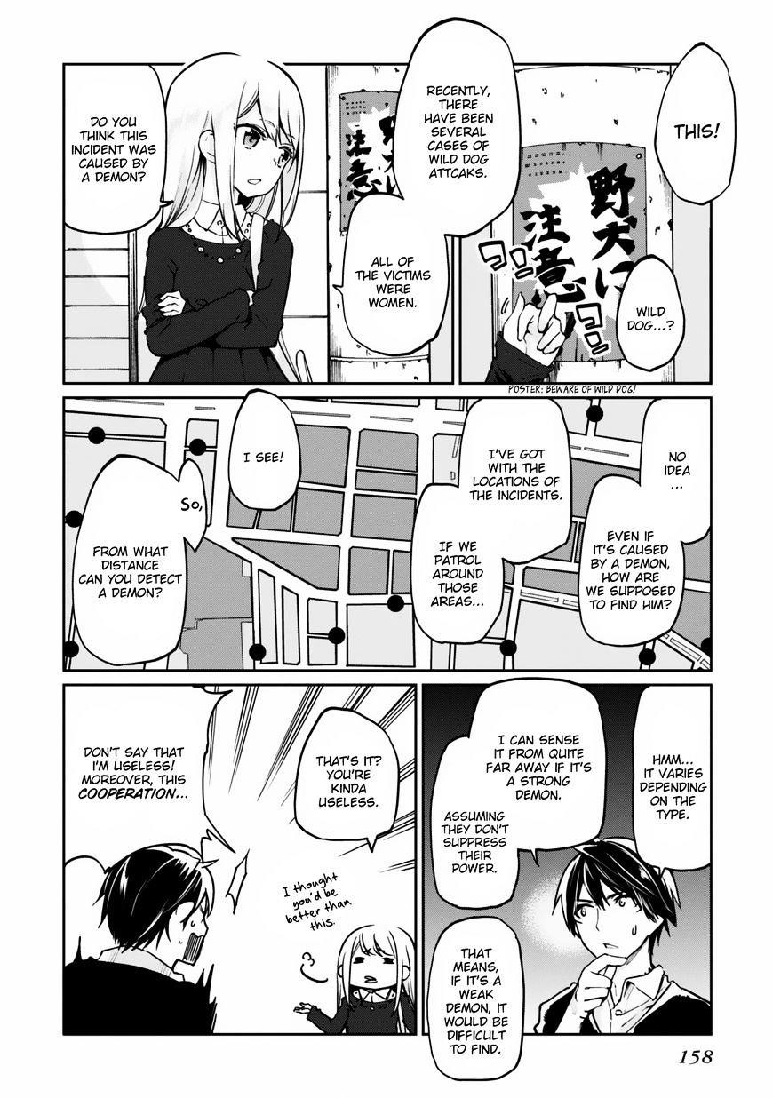 The Foolish Angel Dances With Demons Chapter 4 - Page 14 in English