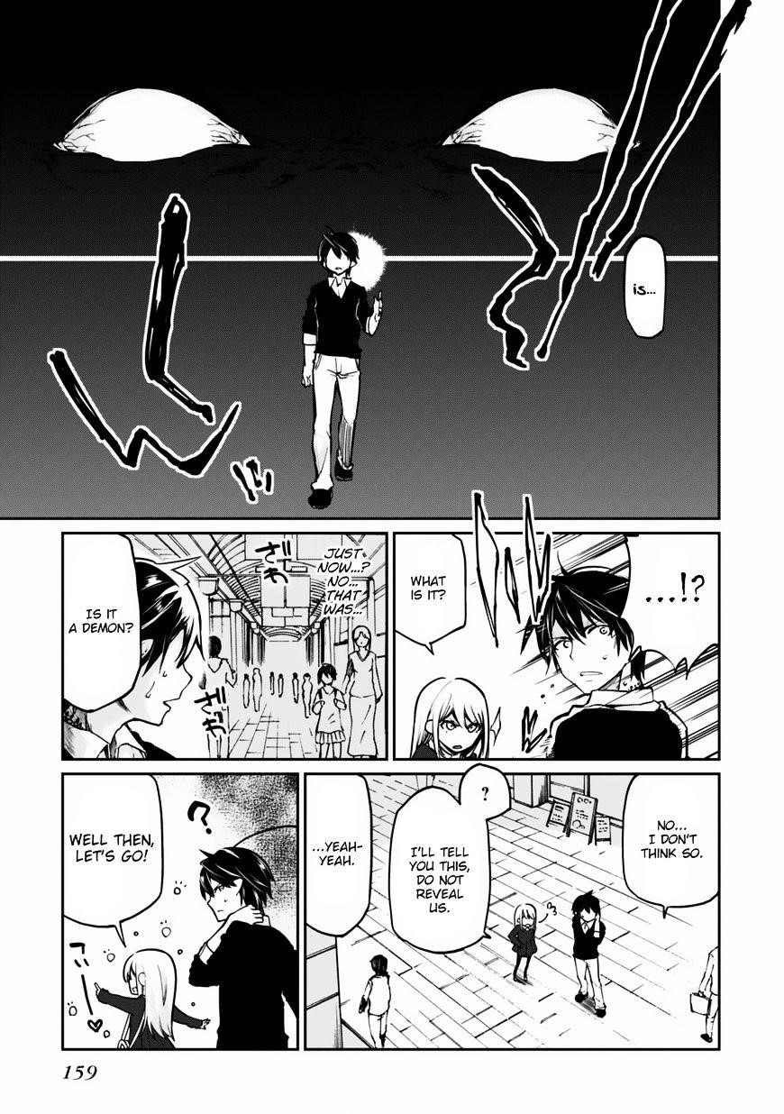The Foolish Angel Dances With Demons Chapter 4 - Page 15 in English