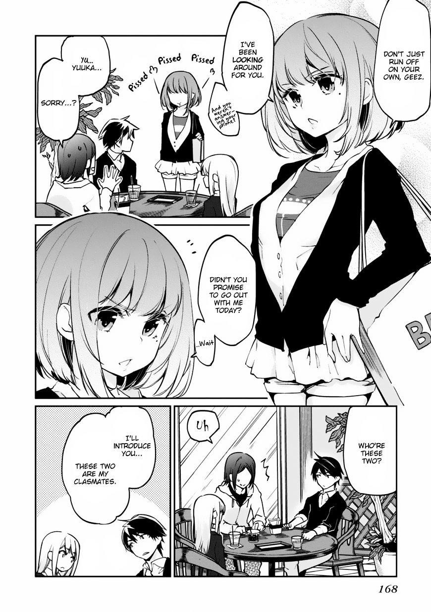 The Foolish Angel Dances With Demons Chapter 4 - Page 24 in English