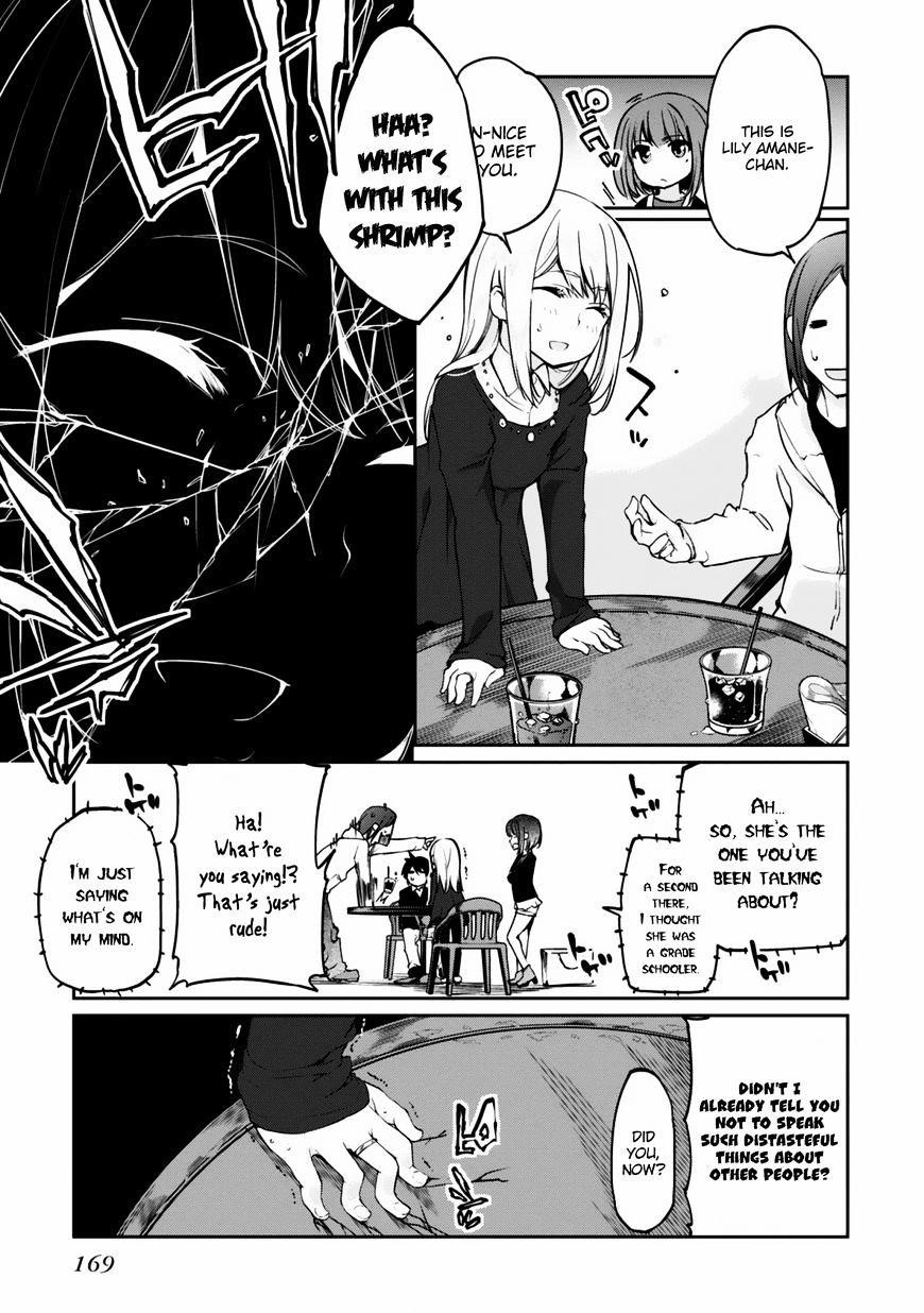 The Foolish Angel Dances With Demons Chapter 4 - Page 25 in English