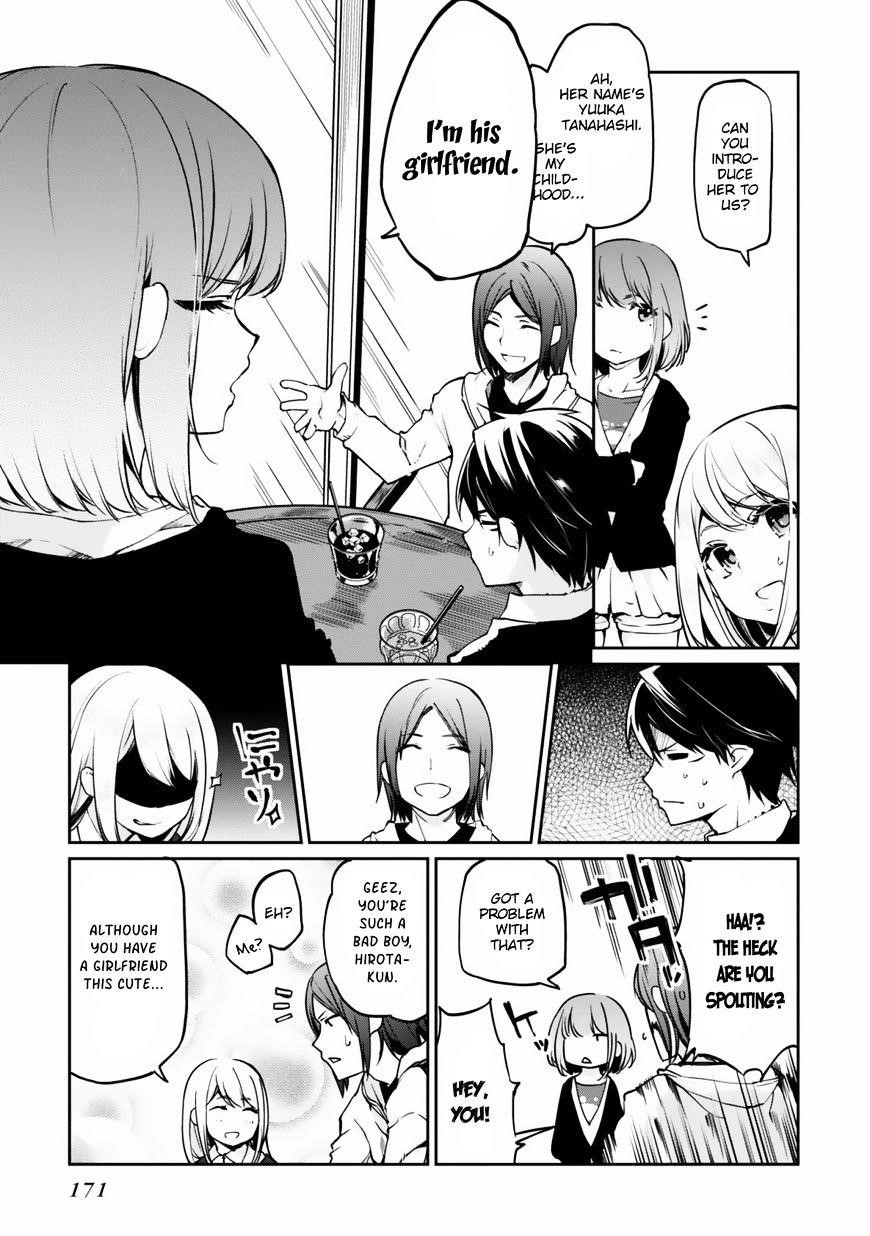 The Foolish Angel Dances With Demons Chapter 4 - Page 27 in English