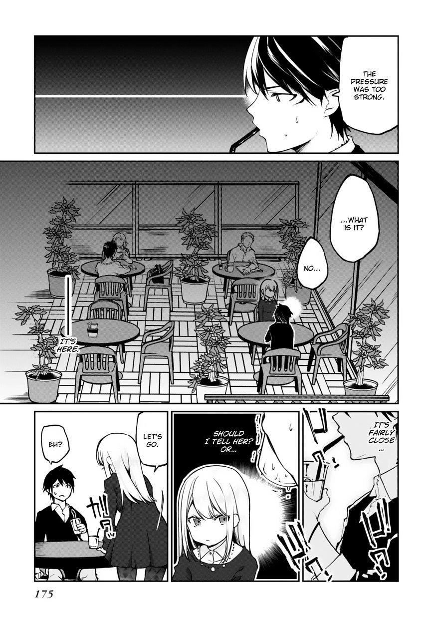 The Foolish Angel Dances With Demons Chapter 4 - Page 31 in English