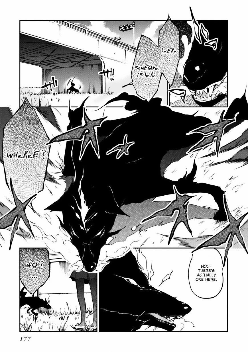 The Foolish Angel Dances With Demons Chapter 4 - Page 33 in English