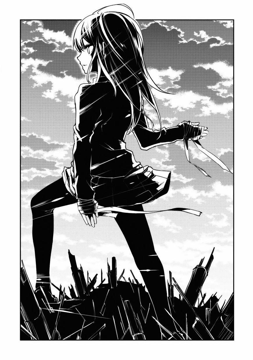 The Foolish Angel Dances With Demons Chapter 4 - Page 35 in English